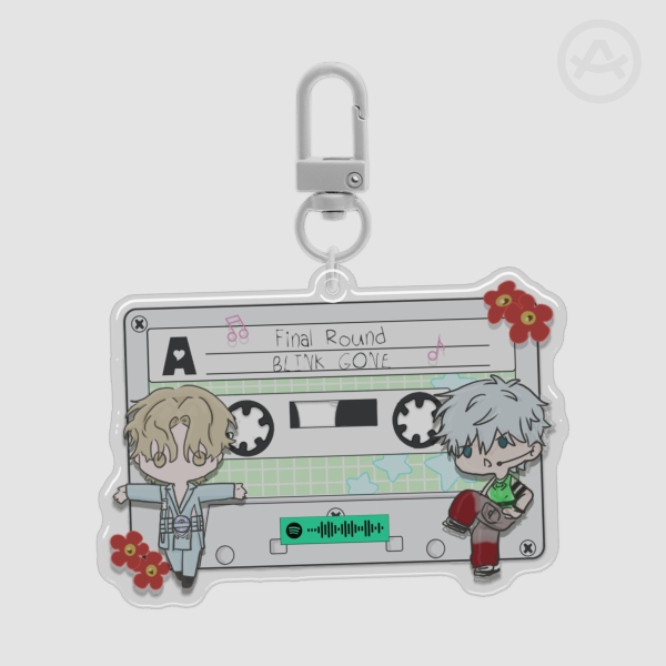 Alien Stage Blink Gone