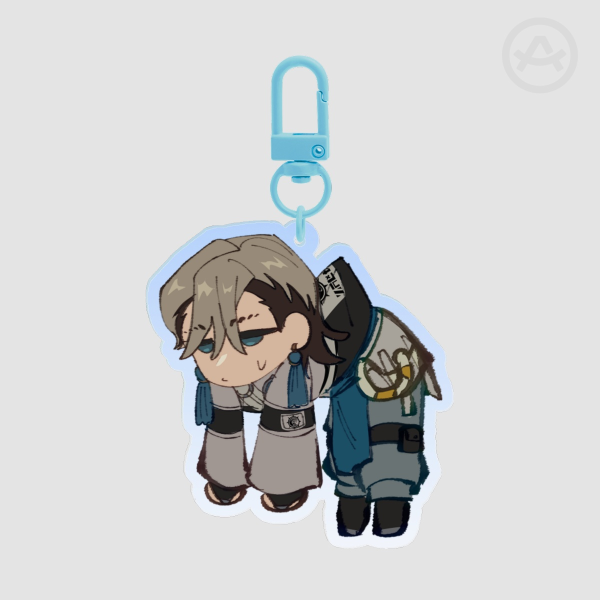 Zanka Keychain