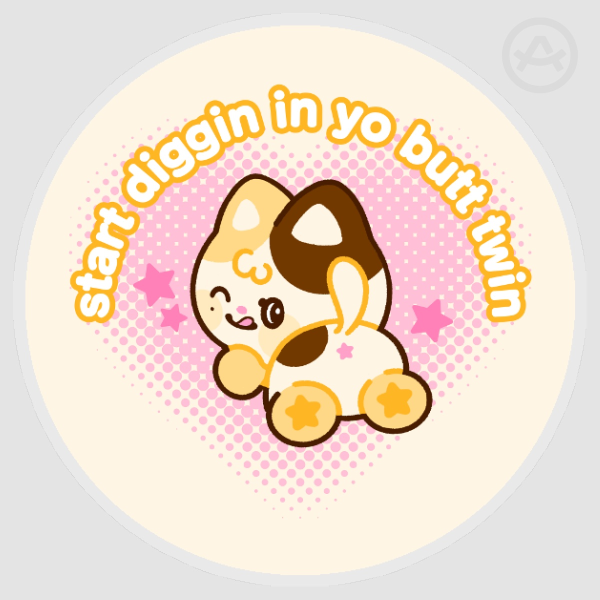 SDIYBT RININI STICKER
