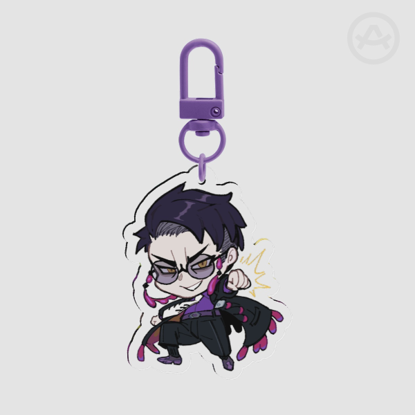 Corbeau Keychain