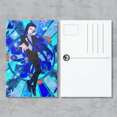 Saké Merveille Postcard