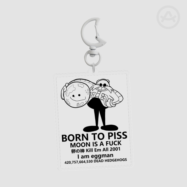 MOON IS A FUCK KEYCHAIN