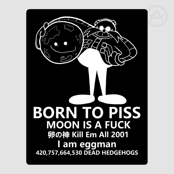 I AM THE EGGMAN STICKER