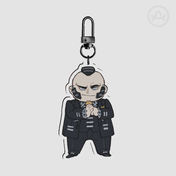 Philippe Keychain