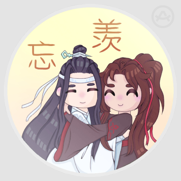 Wangxian Mo Dao Zu Shi - Hugging