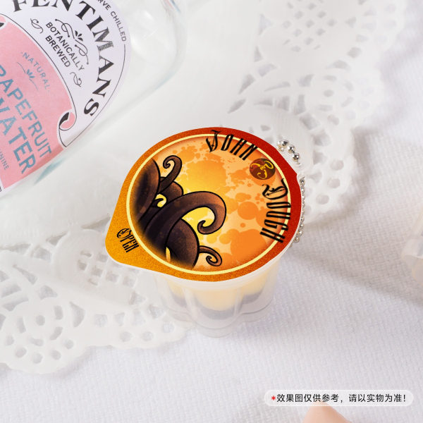 John Dough Pudding Jelly Keychain