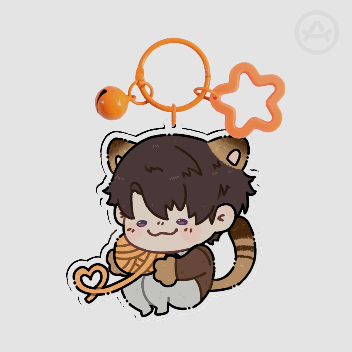 Caleb - Keychain