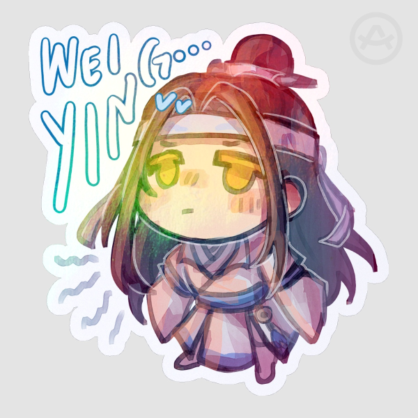 Lan Wangji Sticker