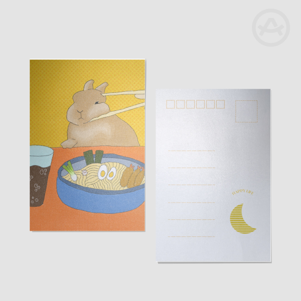 Bunny postcard