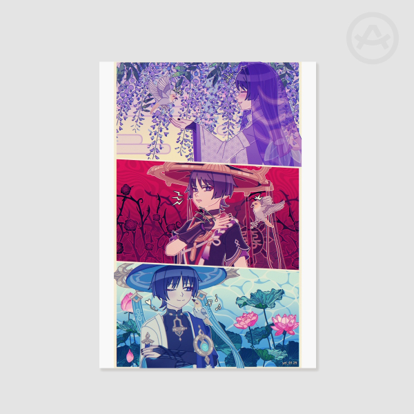 Wanderer Birthday Illustration Poster