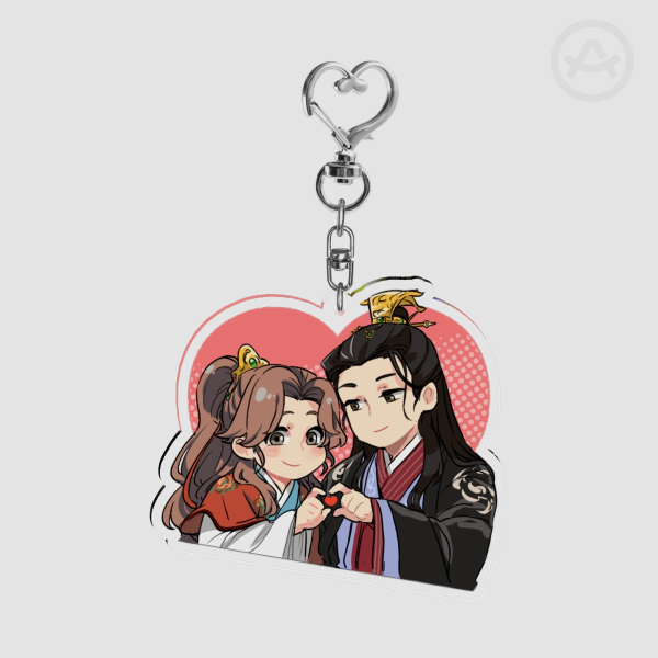 Li Yu and Mu Tianchi Love Charm