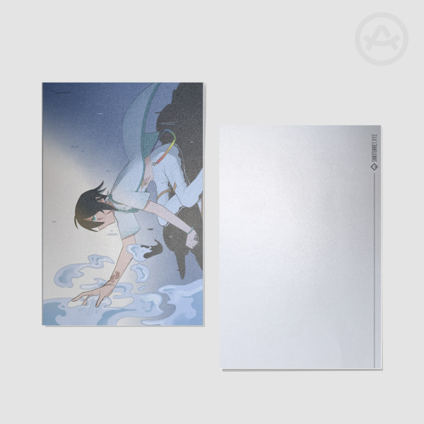 Orca Shiki Postcard