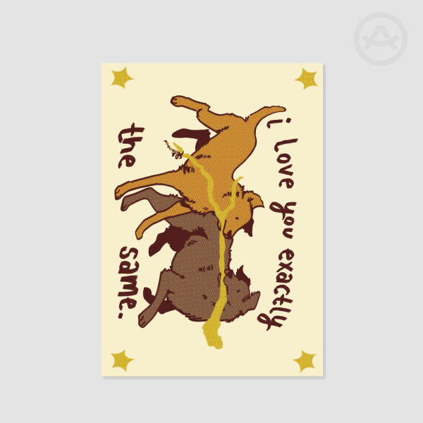 Puppy Poster
