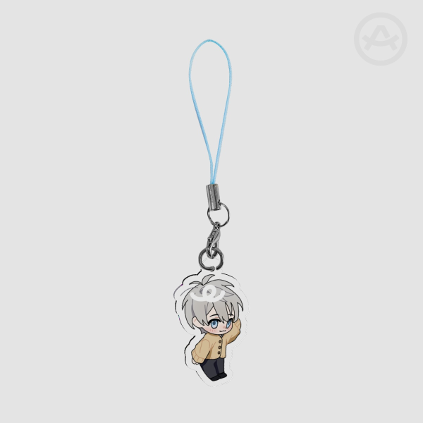 Xavier phone charm