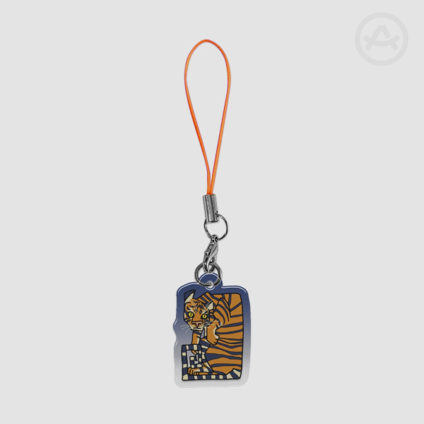 Cool tiger charm