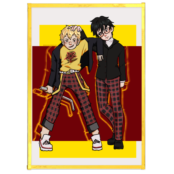 Pegoryu