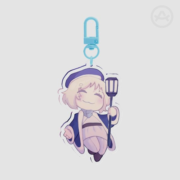 Falin Keychain