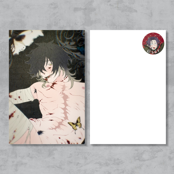 Towa Postcard