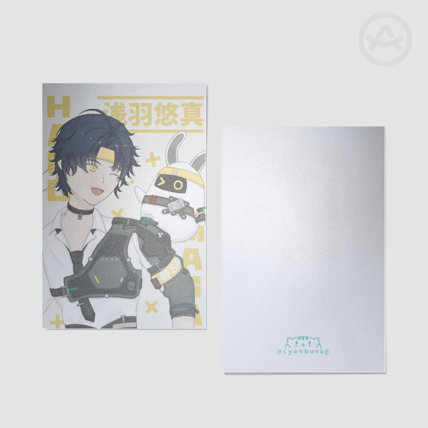 Harumasa Postcard Print