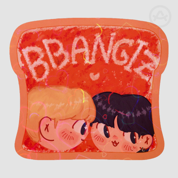bbangiz! 