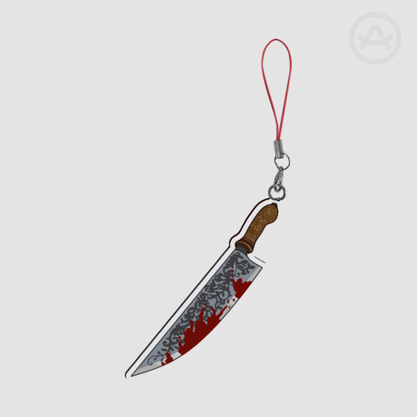 Vorpal Blade - Keychain (8cm)