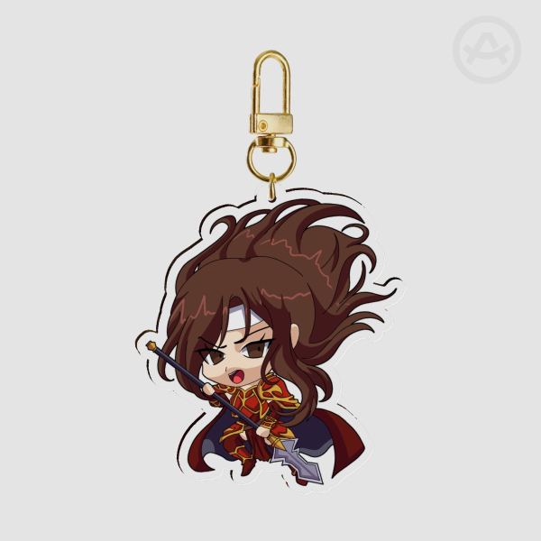 Altena Fire Emblem 4 Keychain