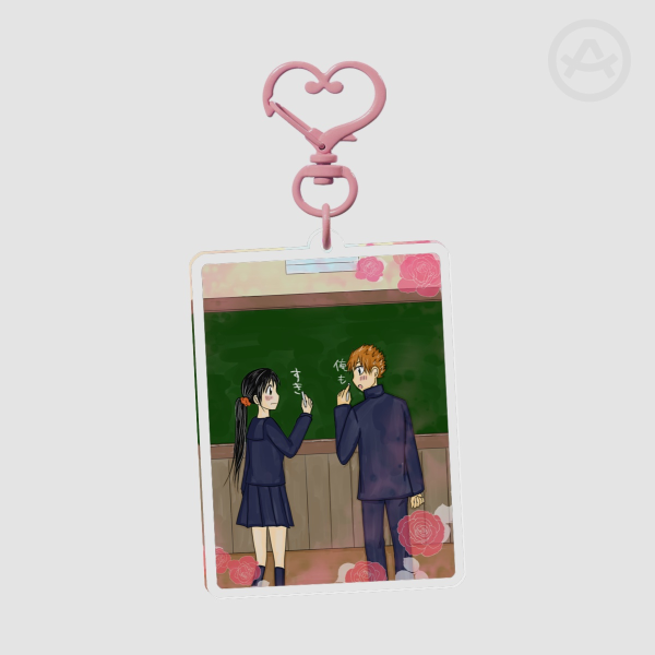 Kokuhaku Acrylic Keychains