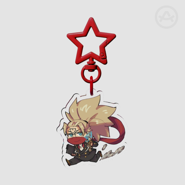 Answer Acrylic Keychain