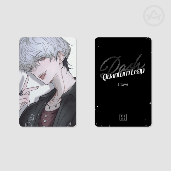 EUNHO | Plave Quantum Leap Photocard