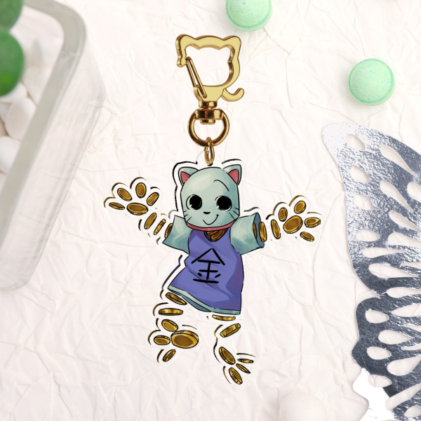 Kane Keychain