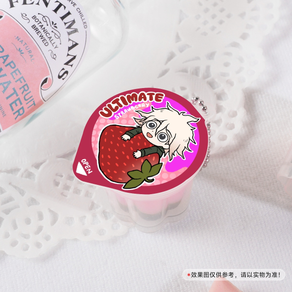 Ultimate Strawberry | Squishy Pudding Jelly Keychain