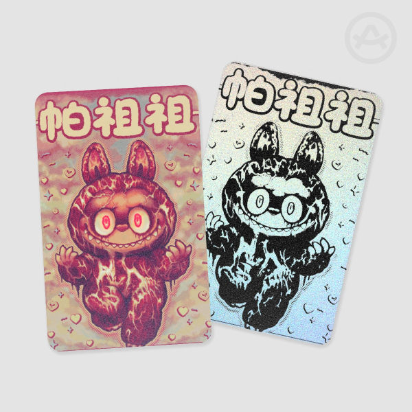 🥩Idol of Consumerism - Holographic Photocards