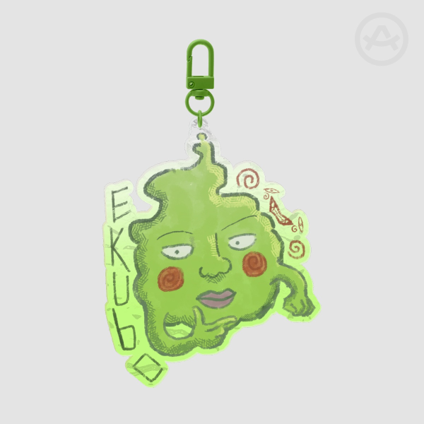 Ekubo/Dimple Keychain