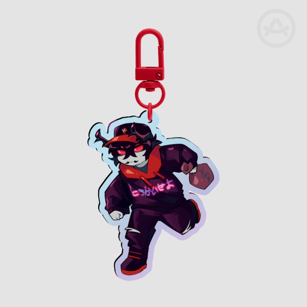 chud Pest keychain