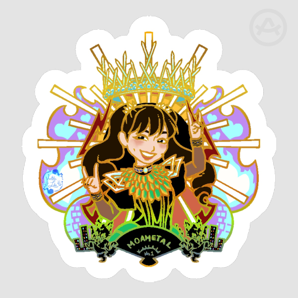 MOAMETAL Metal Forth sticker