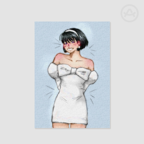 Sua Poster