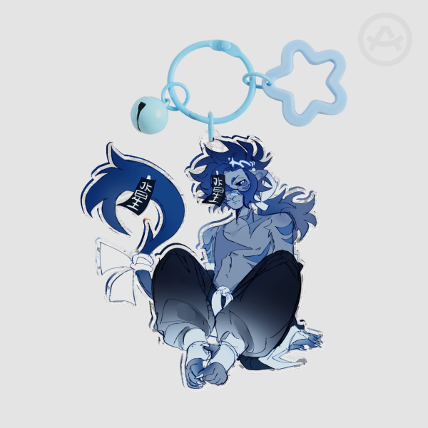 Shui Ripple Keychain