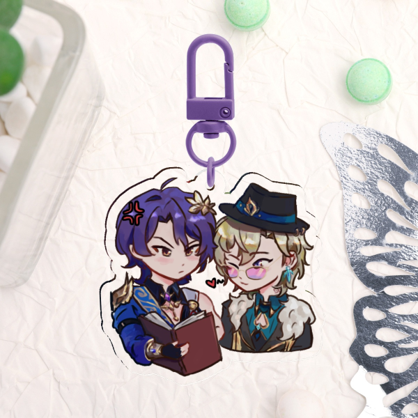 Aventio Keychain