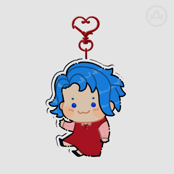 Emily - Keychain