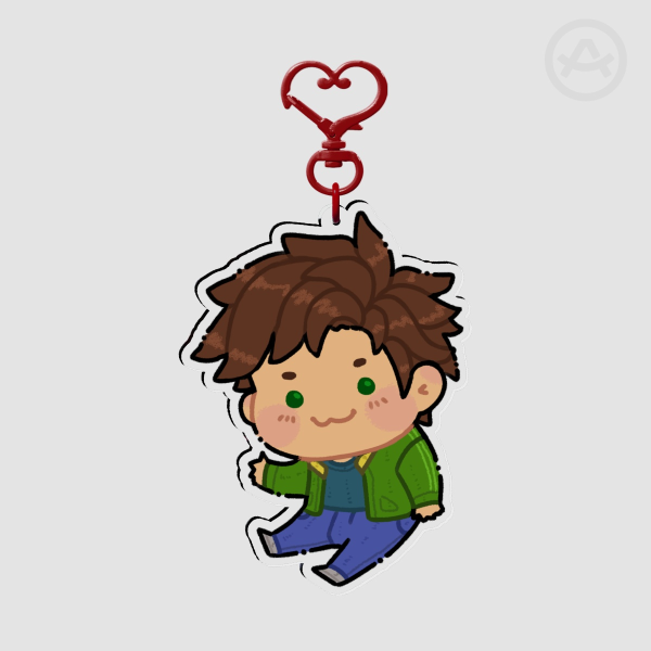Alex - Keychain