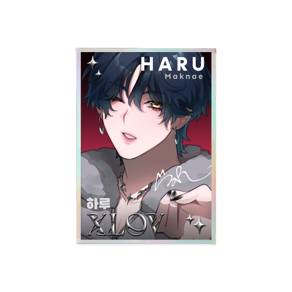 Xlov Haru Art Board