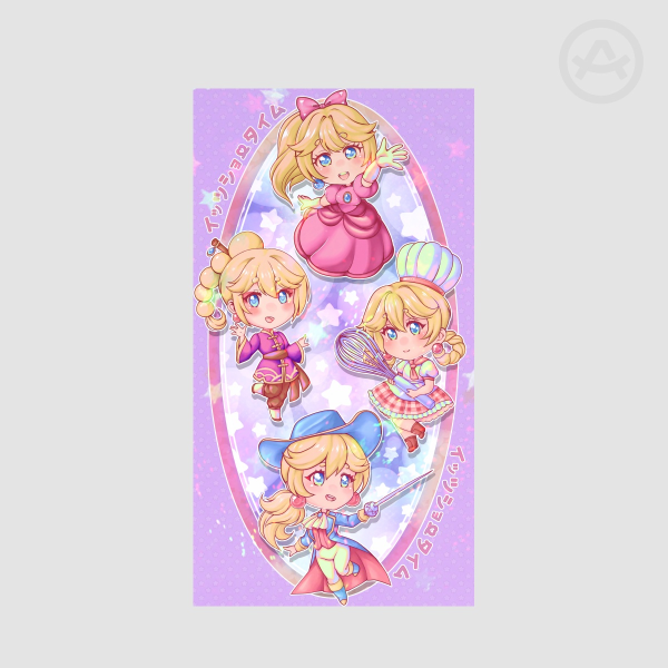 ⭐It's Showtime! Sticker Sheet