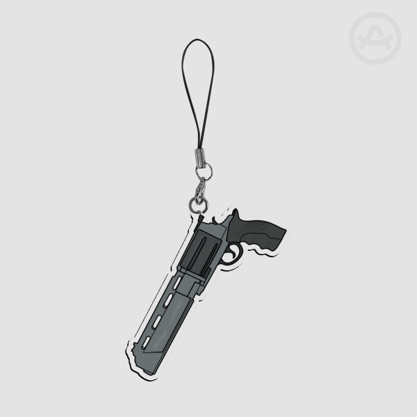 Requiem - Keychain (8cm)