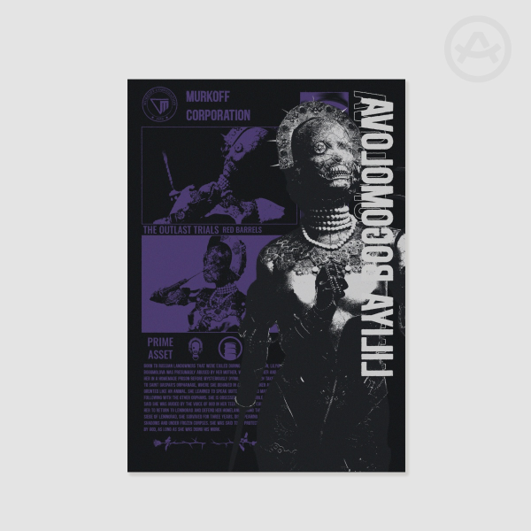 Liliya Bogomolova - 42x29 Poster