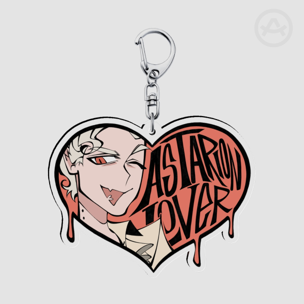 ASTARION lover keychain