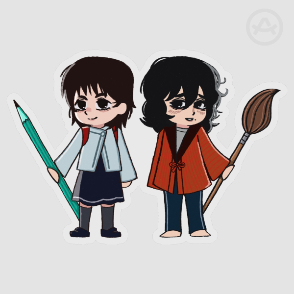 Look Back Clear Sticker