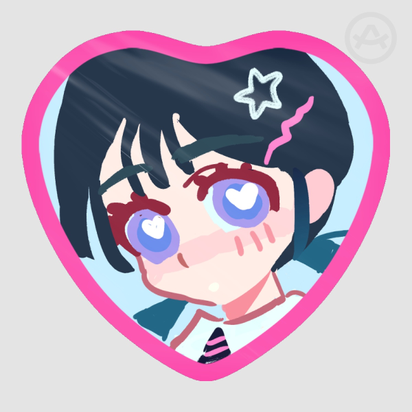 Sua Sticker
