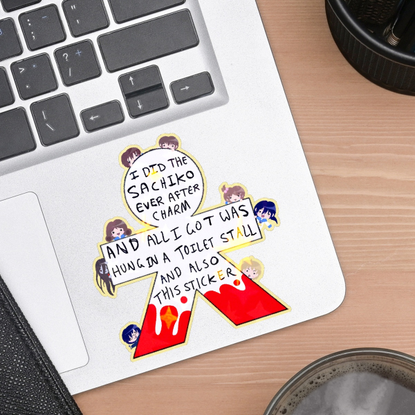 corpse party sachiko ever after sticker