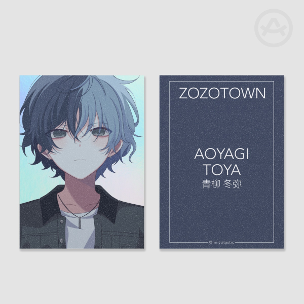 Zozotown Aoyagi Toya photocard