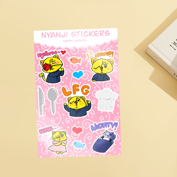 Nyanji Happy Paper Stickers Sheet